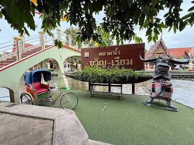 Kwan-Riam Floating Market