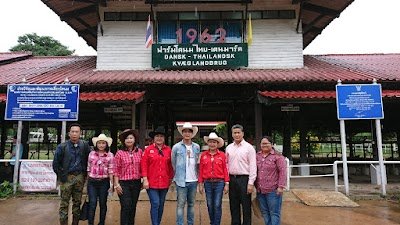 Thai-Denmark Dairy Farm