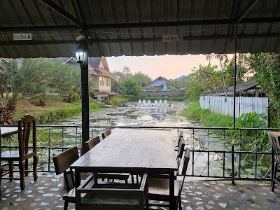 Ban Suan shrimp farm