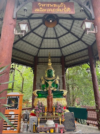 Wat Than Namtok (Lang Heo)