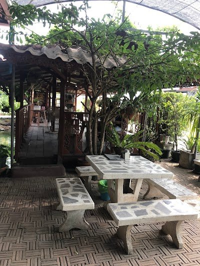 สถานีหลบเมีย
