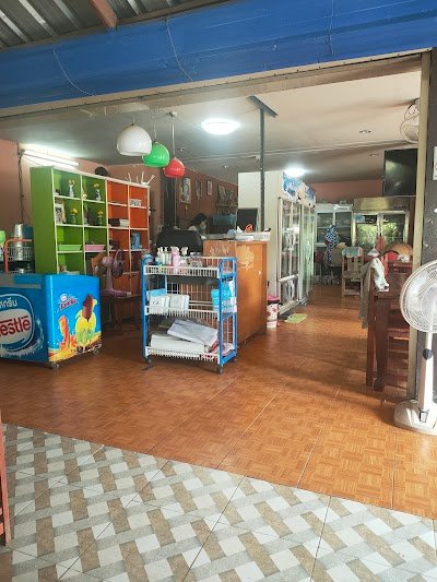 ร้านอาหารครัวริมสระ