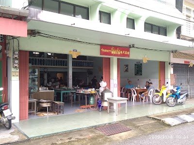 Jin Keng Restaurant