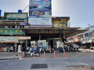 Kaset 1 Market