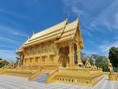 Wat Pluak Ket