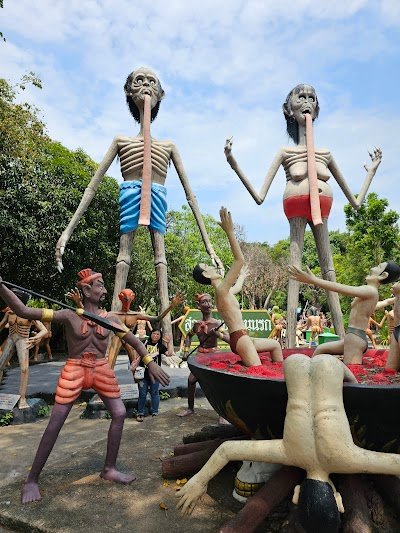 Hell Buddha Garden