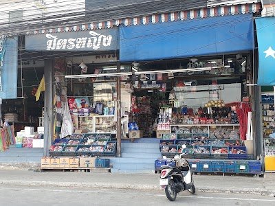 New farm market