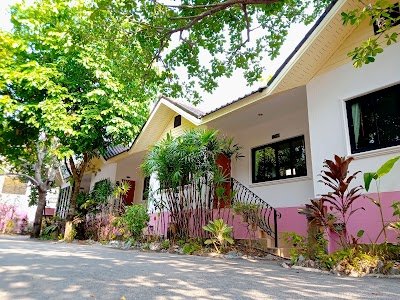 Chayada Garden House & Resort Hotel(ชญาดา รีสอร์ท)