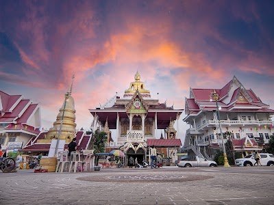 Wat Lamduan