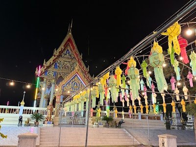 วัดห้วยปราบ