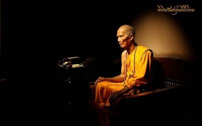 Thai Human Imagery Museum