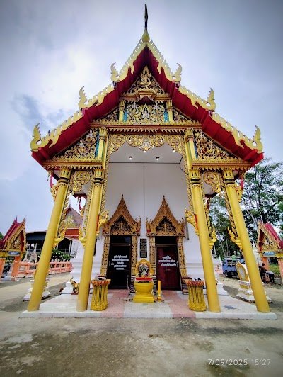 Wat Chang Yai
