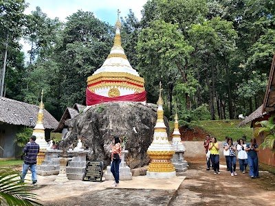 Wat Phutakhian