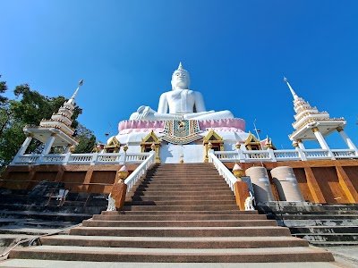Wat Phra Bat Phu Pan Kham