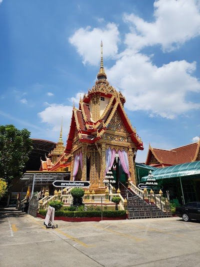 Wat Bang Toei