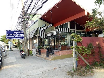 Kao Niow Ku Oar