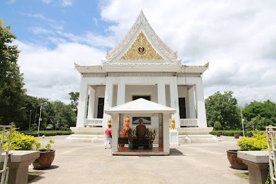 Wat Tham Singto Thong