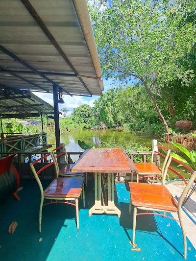 เรือนรายอ