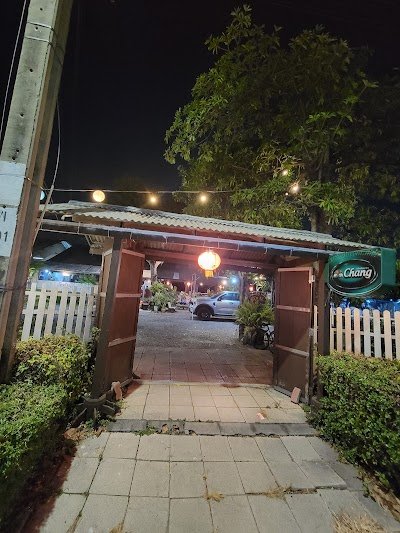 เรือนริมน้ำลาดกระบัง-Reunrimnumlkb restaurant