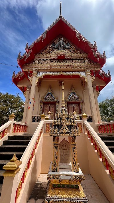Wat Na Phra Lan