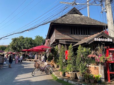 กาดจาวเขิน