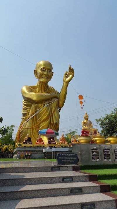 Wat Theppasornthammaram