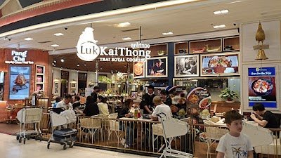 THE COFFEE CLUB - SUVARNABHUMI AIRPORT