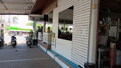 Cha Mu Chum Restaurant