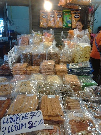 อาหารตามสั่ง ลูกหล้า