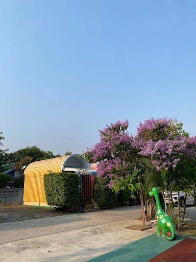 บ้านพัก พูนทรัพย์