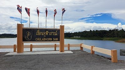 ChulaBhorn Dam