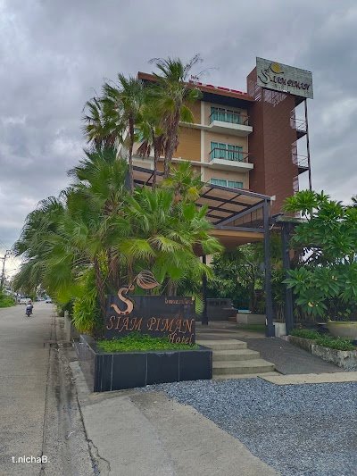 Siam Piman Hotel