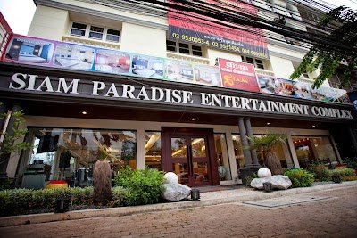 Siam Paradise Hotel / Siam Paradise entertainment Complex
