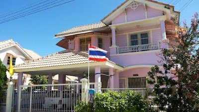หมู่บ้านทองภัชร