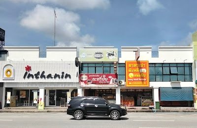 ร้านดอยคำ สาขามอเตอร์เวย์ (ขาเข้า)