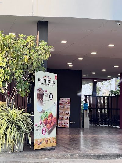 McDonald's phaholyothin rangsit