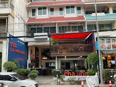 Cha_Inn @ Cha Am