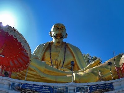 Wat Doi Ti