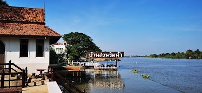 Ayutthaya Garden River Home