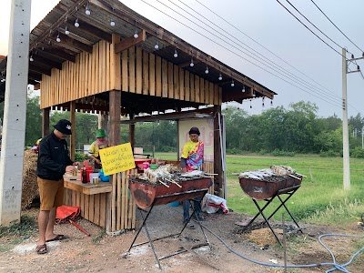 ร้านชมทุ่งกุ้งสด