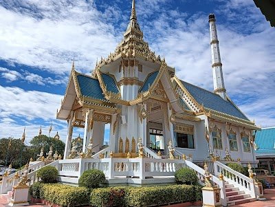 Wat Ta Klam