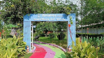 Samo Thong Hot Springs