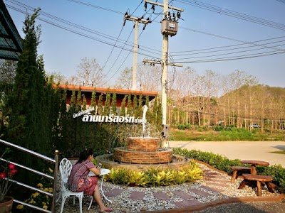 ล้านนารีสอร์ท ลำพูน