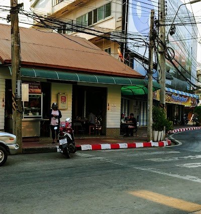 Thibrot Restaurant : ร้านอาหารเช้า ทิพย์รส สุรินทร์ 1962 ( 泰 華 香 )