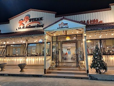 KP Steak Khaoyai