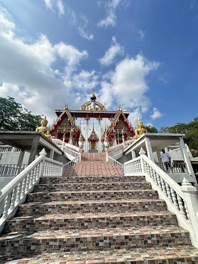 Wat Khao Pu Kong